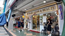 Bedok North Street 3 (D16), Shop House #628800771